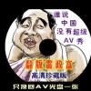 49ͼغͰװ6.1.1